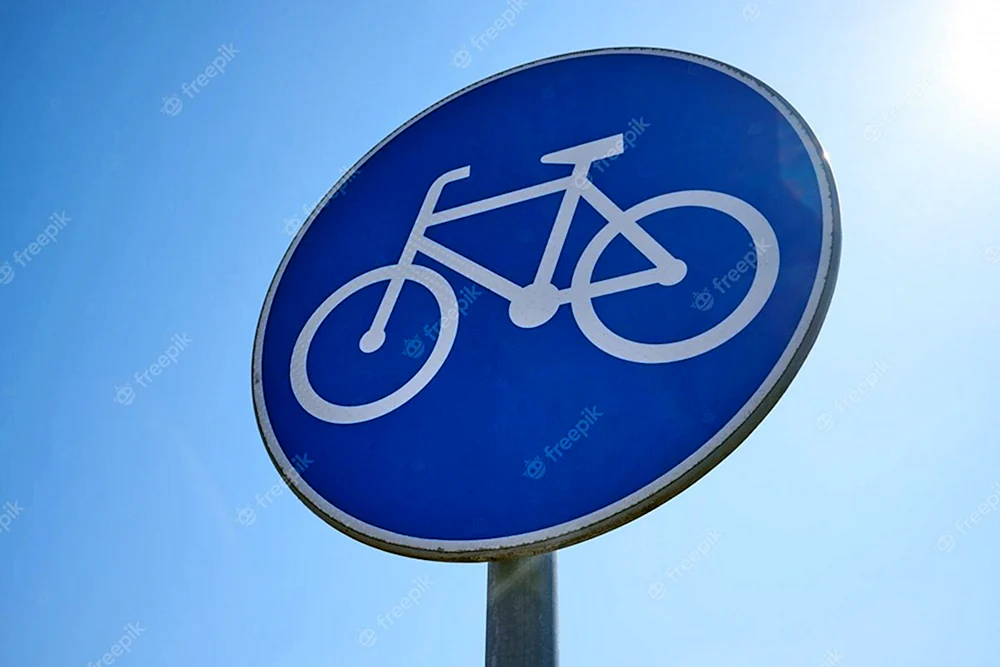 Fahrradspur für Kinder