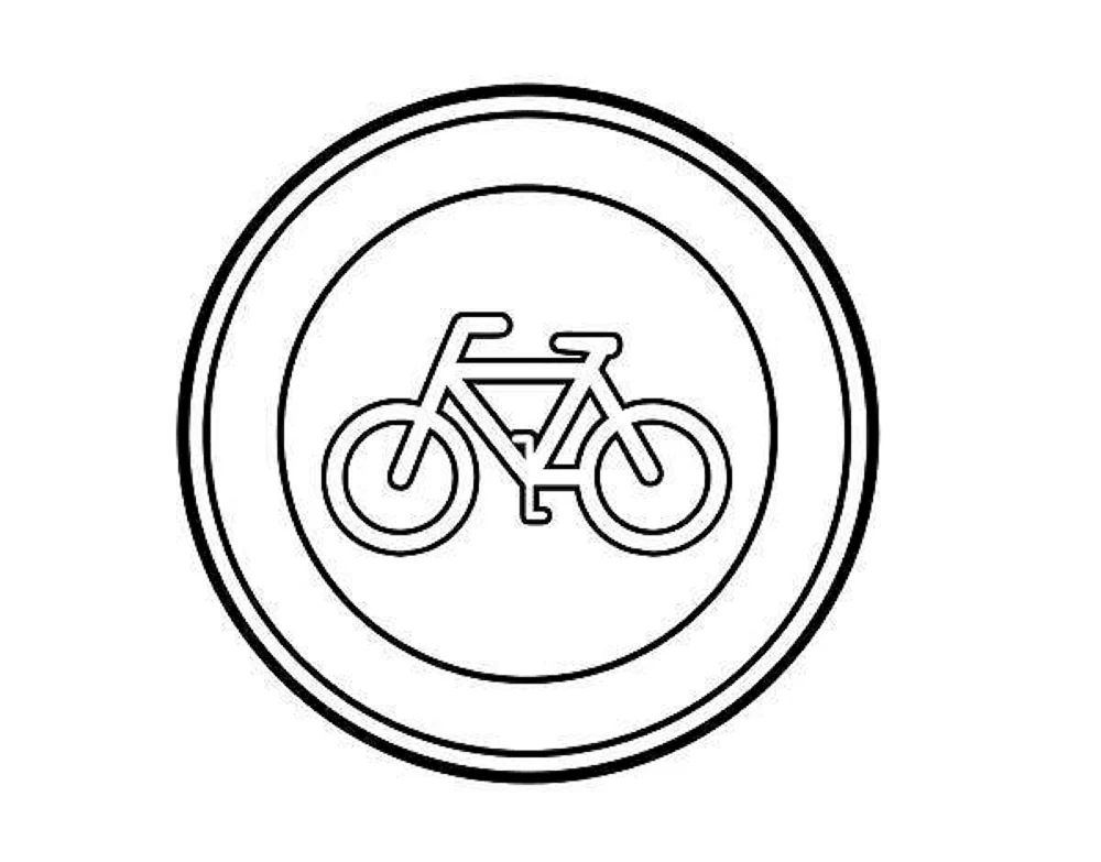 Fahrradspur für Kinder