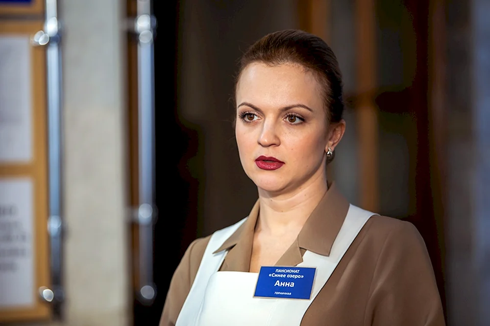 Zoya Antonova