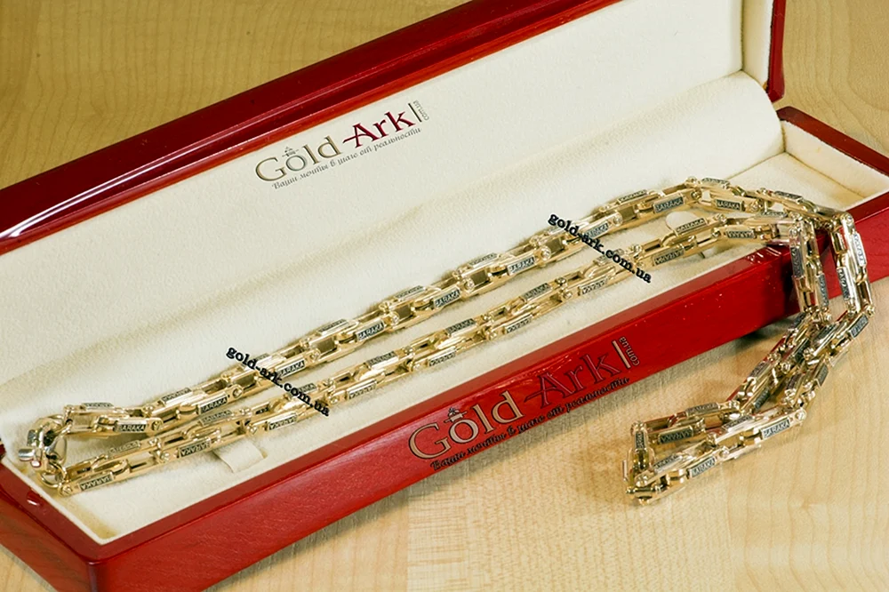 Goldkette Baraka