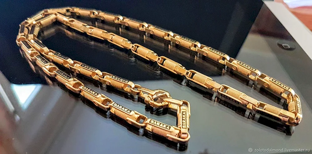 Goldkette Baraka 68g
