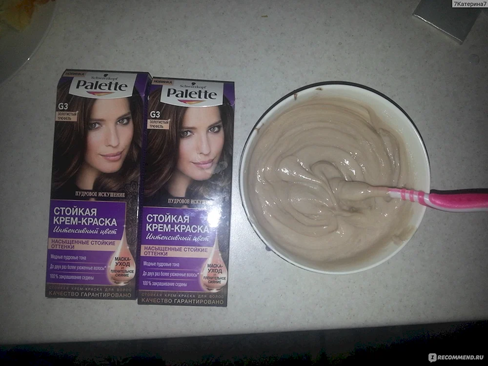 Goldene Trüffel Haarfärbepalette g4