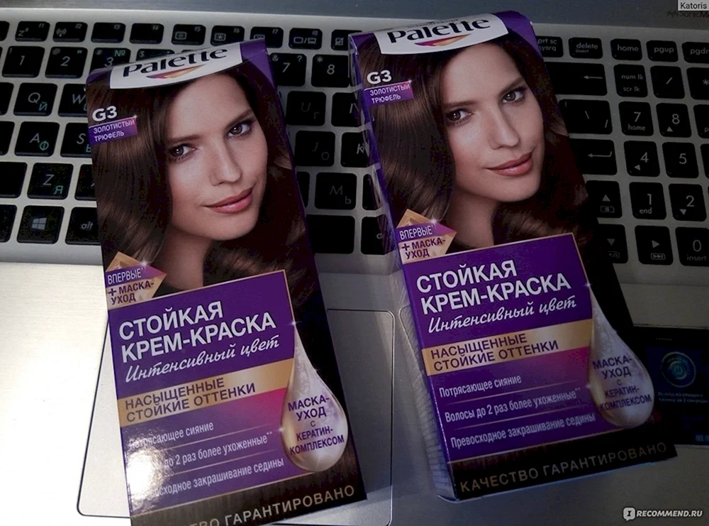 Goldene Trüffel Haarfärbepalette