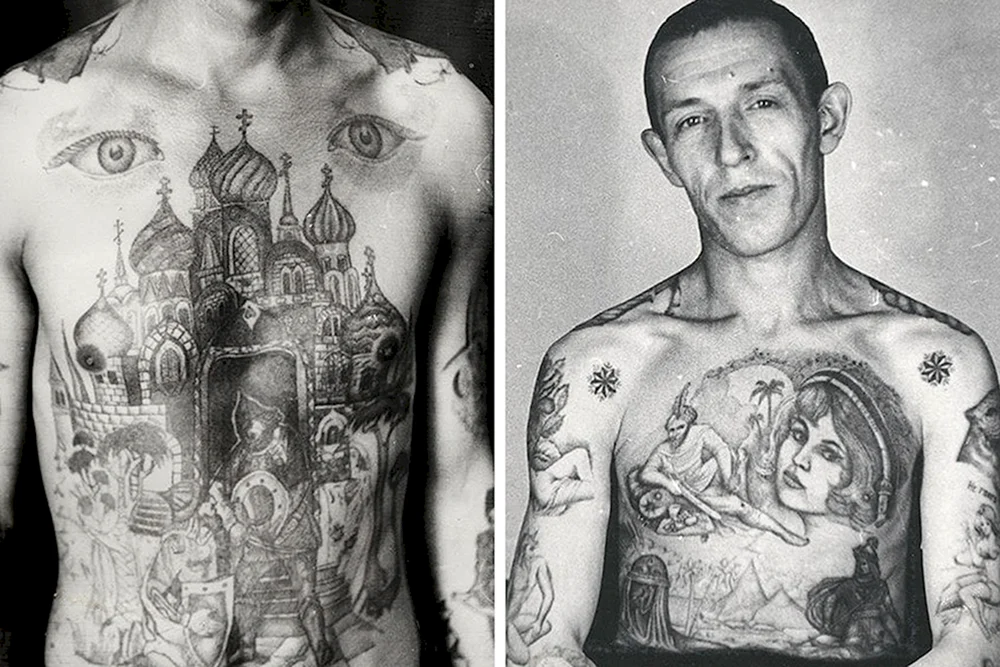 Hahn Tattoo