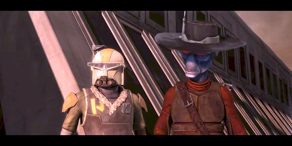 KED Bane