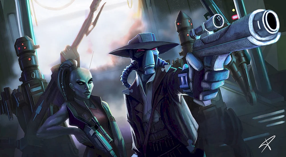 KED Bane
